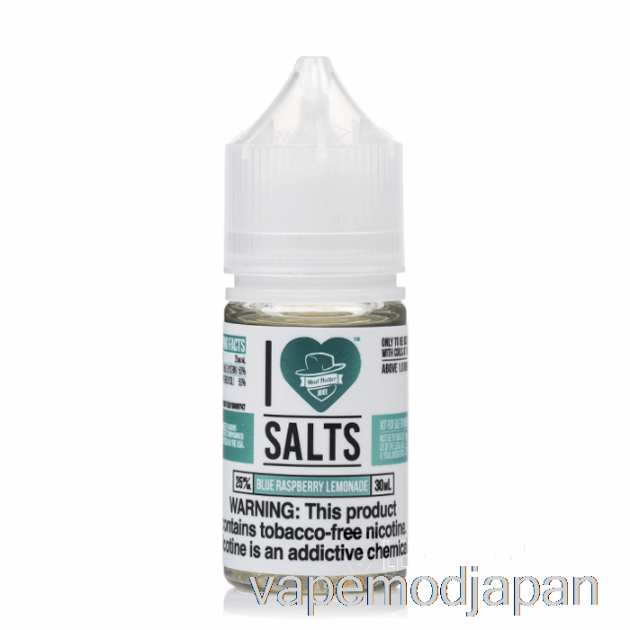 VAPE ジャパン ブルーラズベリーレモネード - アイラブソルト - 30ml 25mg